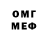 Amphetamine Premium Arsen Suleymanov