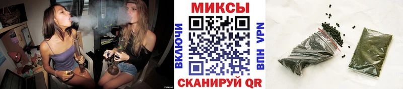 БУТИРАТ буратино  Кропоткин 