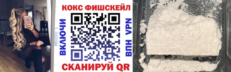 Cocaine Перу  мега онион  Кропоткин 