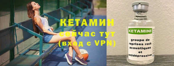 дурь Белоозёрский