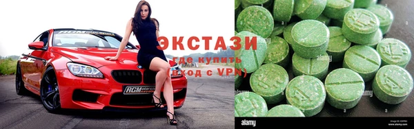 наркотики Белокуриха