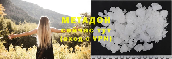 дурь Белоозёрский