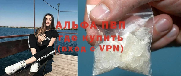 дурь Белоозёрский
