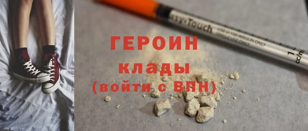 spice Беломорск