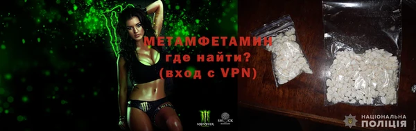 дурь Белоозёрский