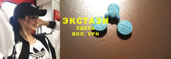 дурь Белоозёрский
