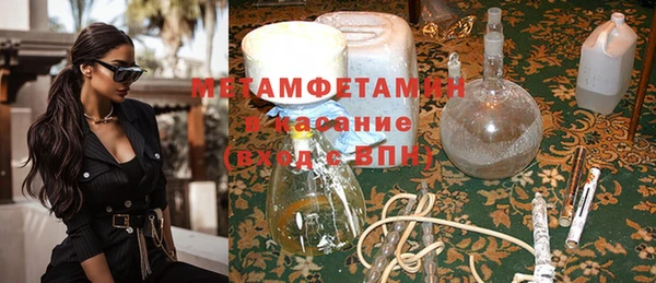 spice Беломорск
