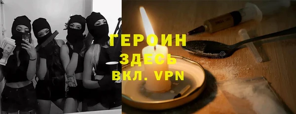 дурь Белоозёрский