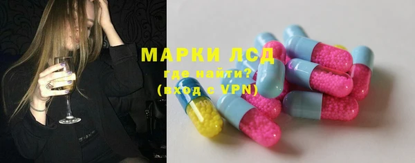 дурь Белоозёрский