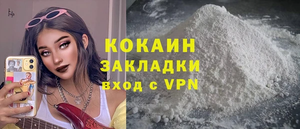 MDMA Семикаракорск