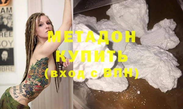 spice Беломорск