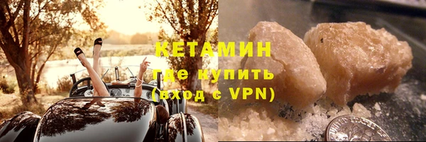 дурь Белоозёрский