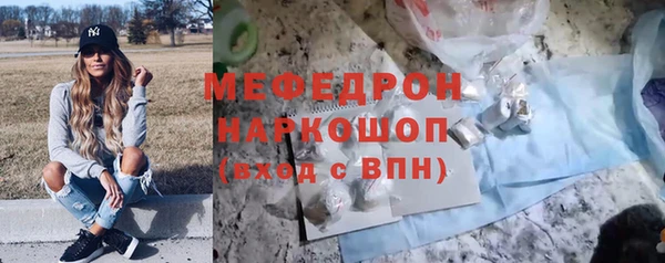 дурь Белоозёрский