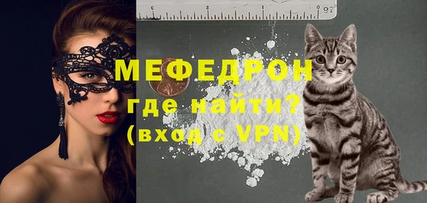 дурь Белоозёрский