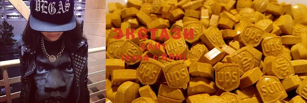 наркотики Белокуриха