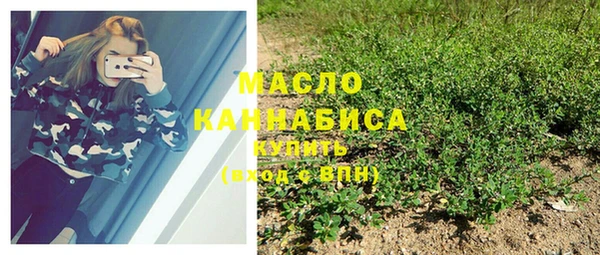 spice Беломорск