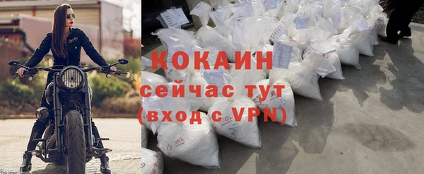 дурь Белоозёрский